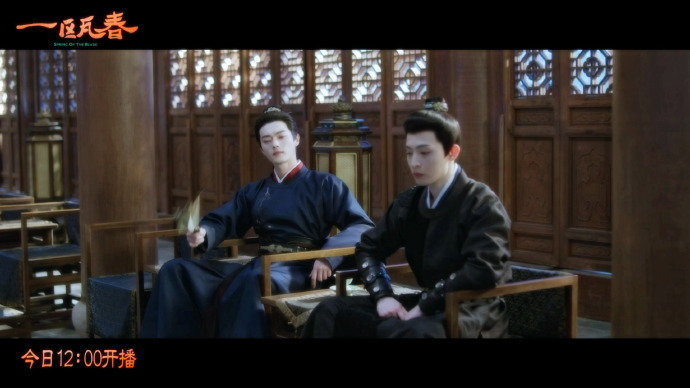 许凯一瓯春有自己的追妻方式许凯一瓯春口嫌体正直明明满心在意，偏偏不肯好好表达，许