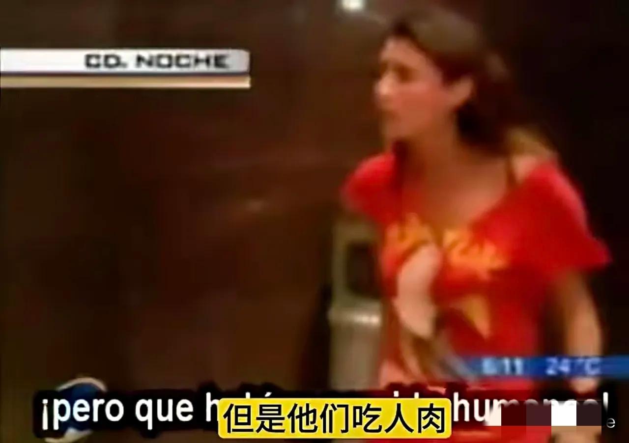 司法部新档晒出“黑鸡腿”照，网友秒扒旧帖：17年前墨西哥模特加布里埃拉当街哭喊“