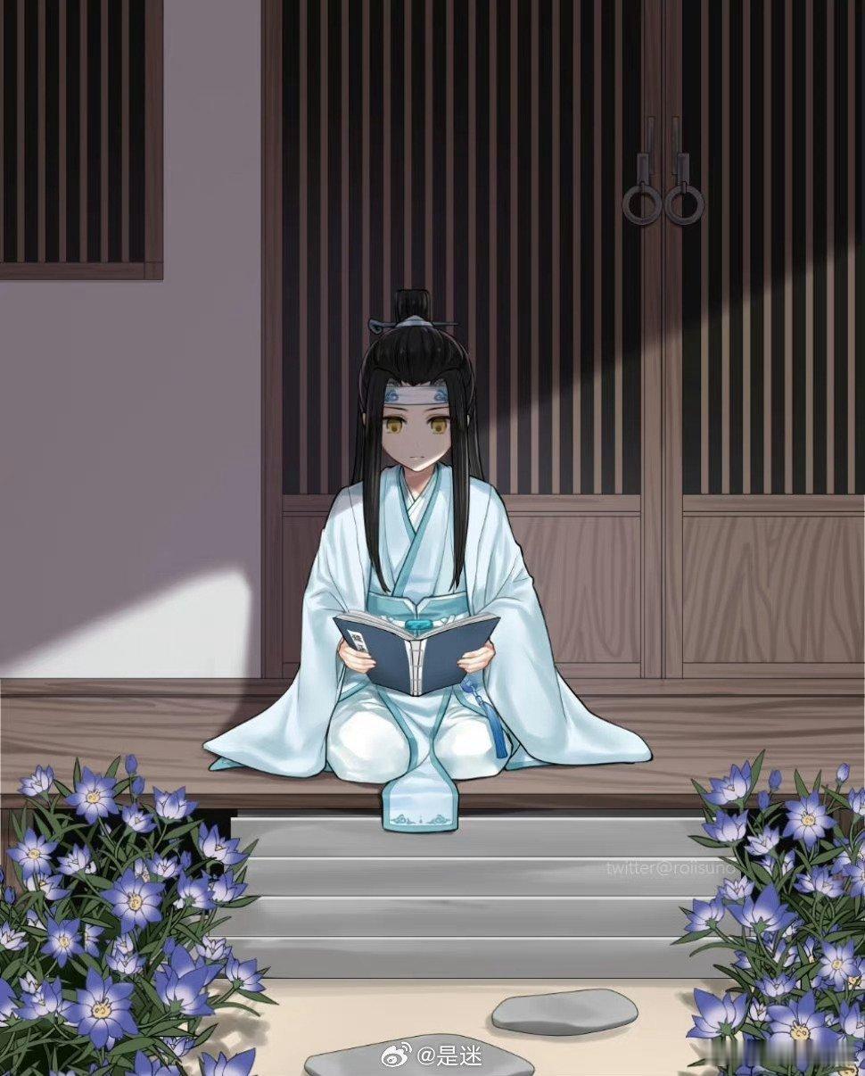 魔道祖师 少年忘羡，真是太美好了 x：roiisuno 