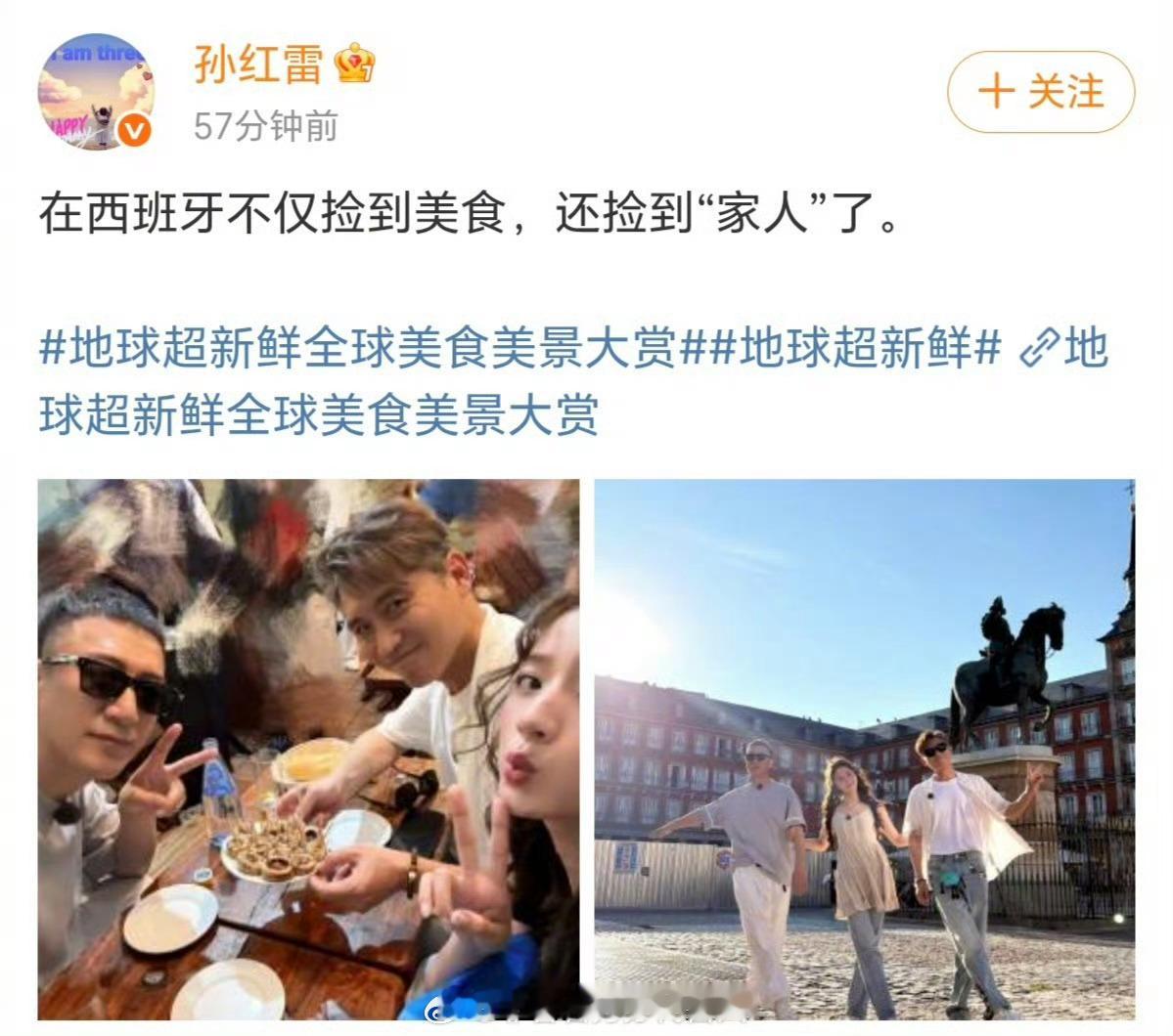 什么综艺还没播但群像味已经出来了知道大家都喜欢群像，现在已经把大家拿捏死了[do