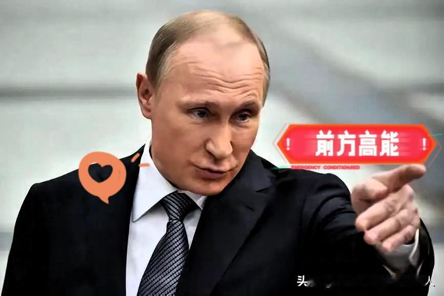 俄罗斯官方通报！



5月12日，俄罗斯奥伦堡州州长索尔恩采夫称，一架乌克兰无