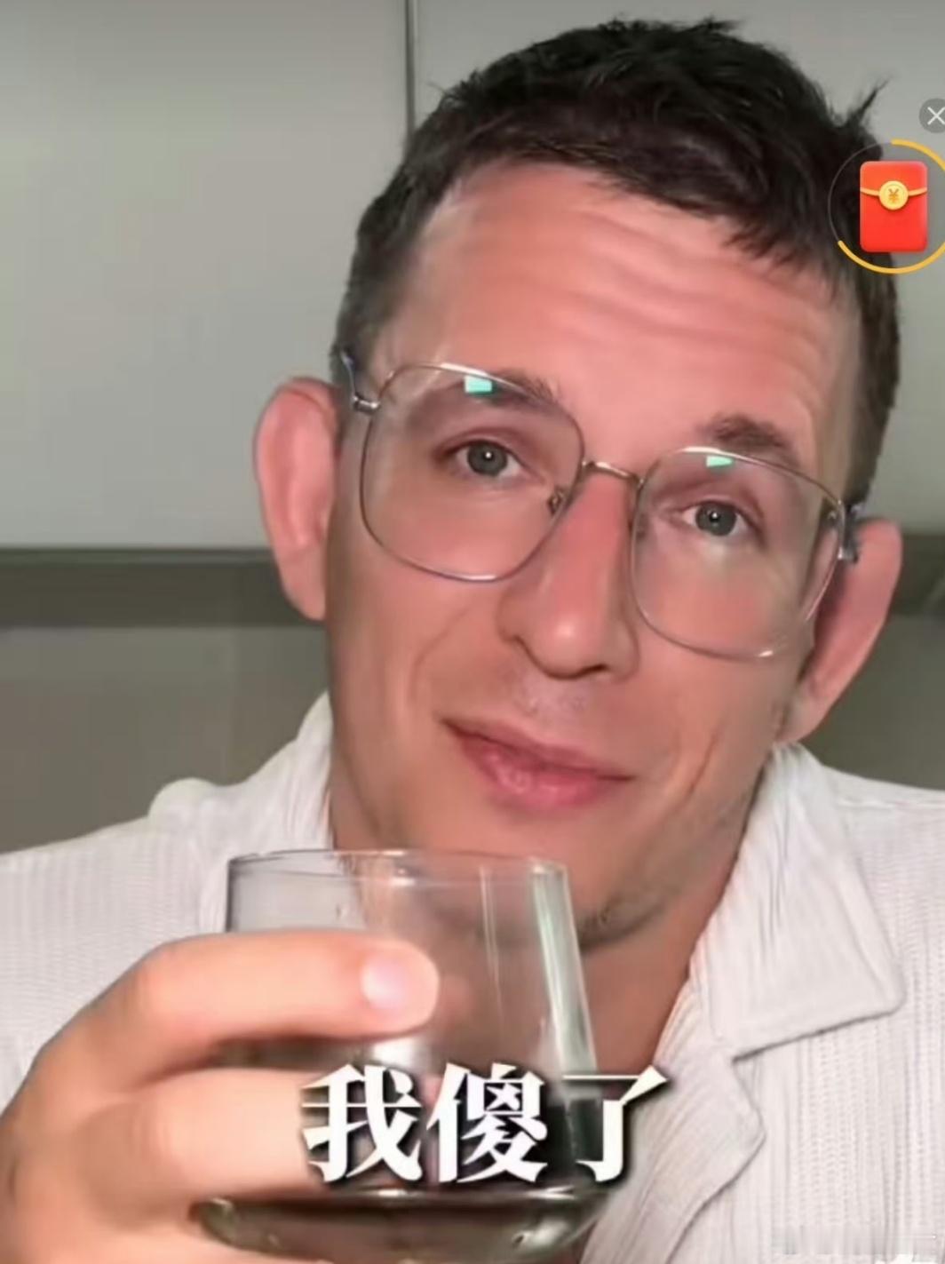 老外敬自己闯中闹过的笑话老外的中文失误太治愈！“加糖”变“加汤”，本是无心之失，