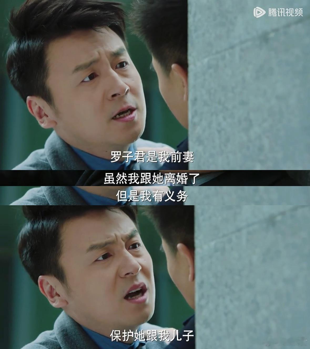 陈俊生做老公不行做前夫在行怎么做了前夫之后就开始关心家庭了呢，看见陈俊生的角色也
