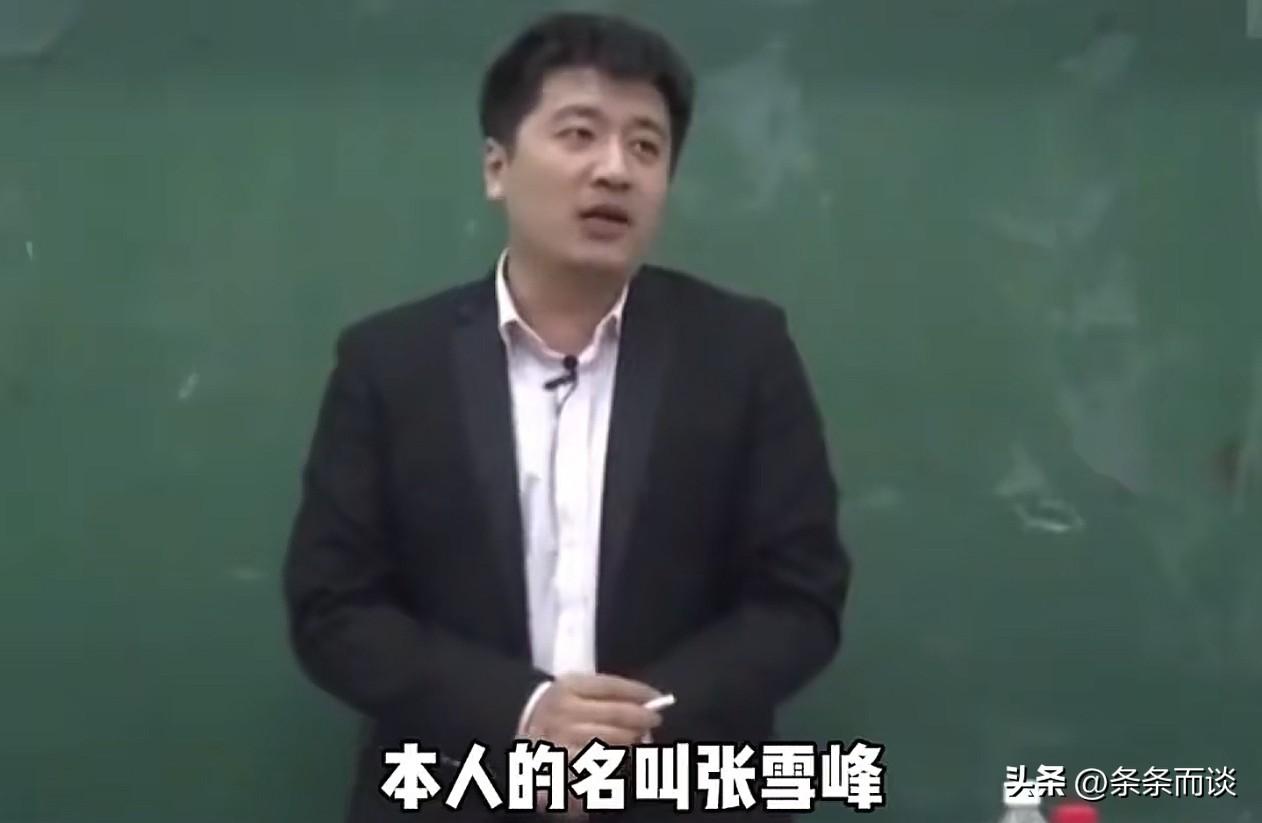 张雪峰离世，除了妻女，还有跟了他近10年的核心助理万霞。
 
现在还沉浸在悲痛里