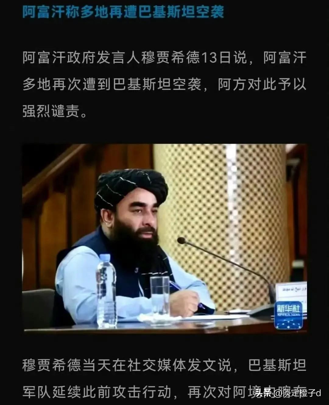 巴军换打法 空中重拳锤爆边境武装
 
巴军空袭打出新路子。
新观点指向反恐作战的