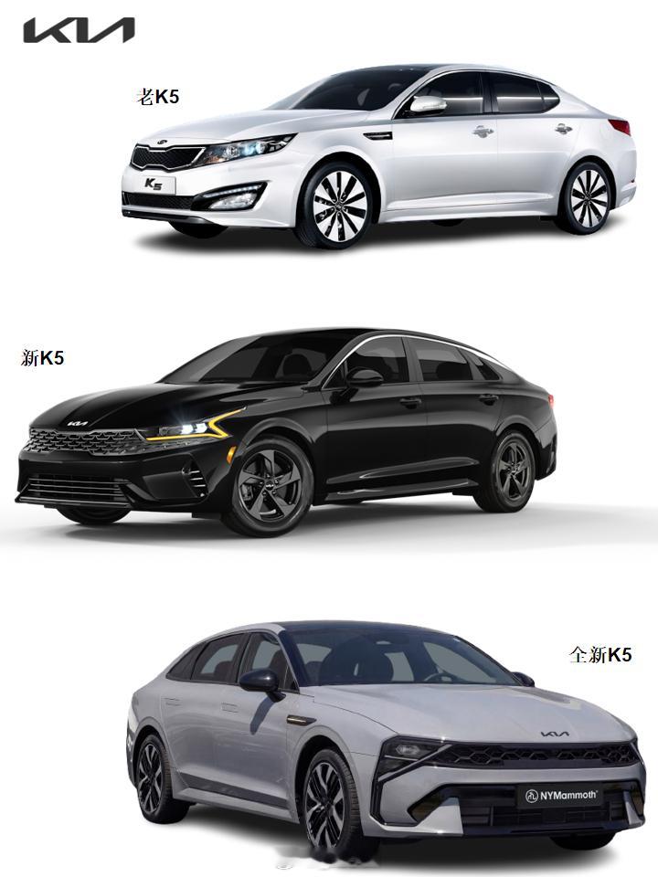 全新一代起亚K5渲染图 【新车渲染】全新一代起亚K5渲染图，三代同堂，三代都是好