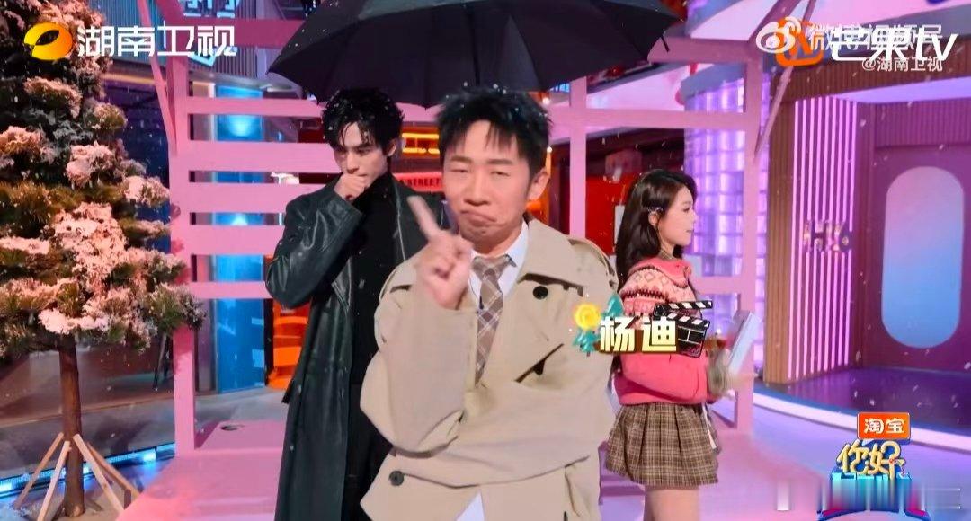 宋威龙赵今麦还原骄阳似我伞下额头吻 你好星期六 宋威龙赵今麦太甜了！在《你好星期