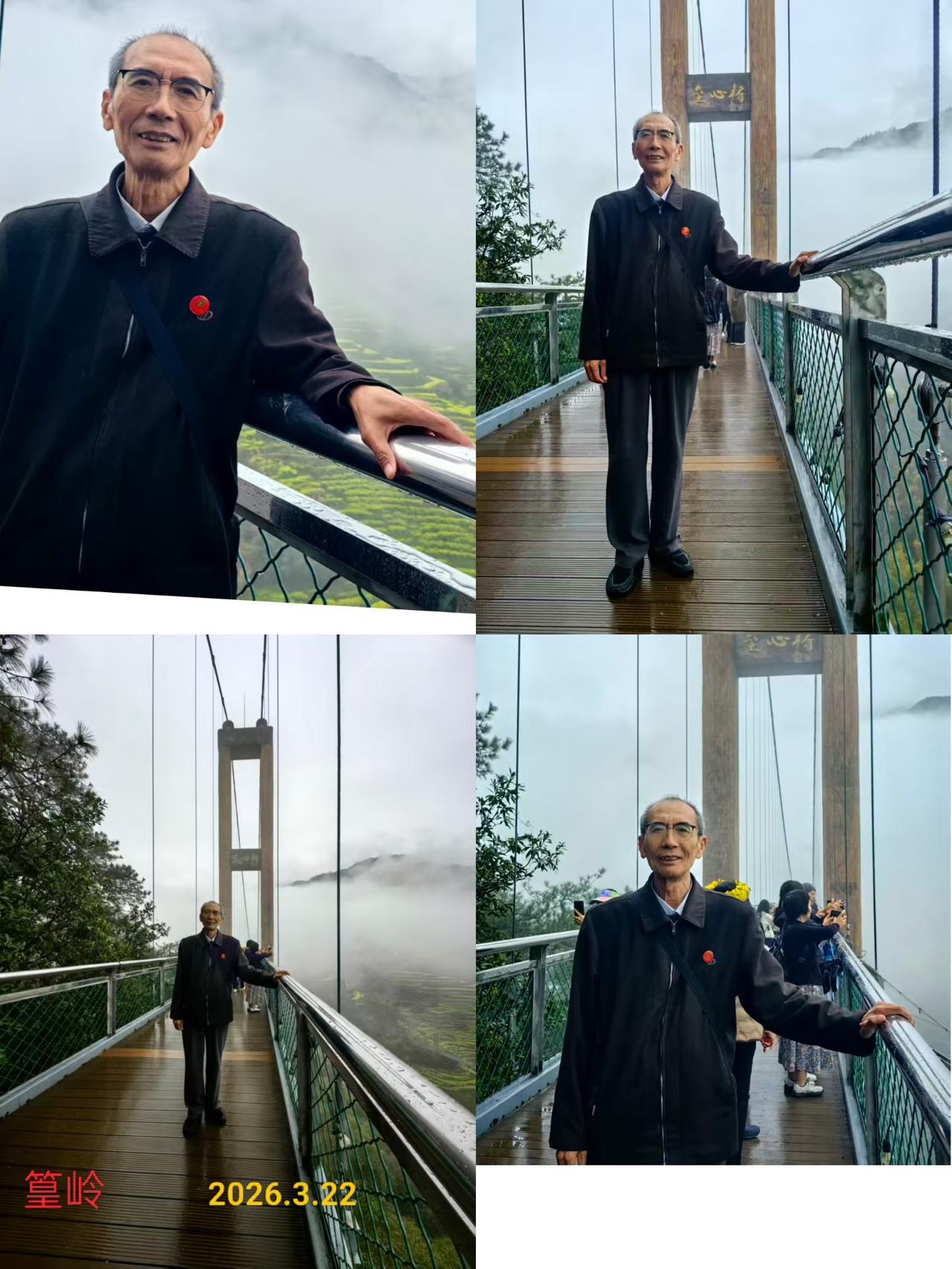 韩吉祥：
篁岭，原为竹子山。
山顶天街有竹山书院。
​现在上山下山有索道。
​这