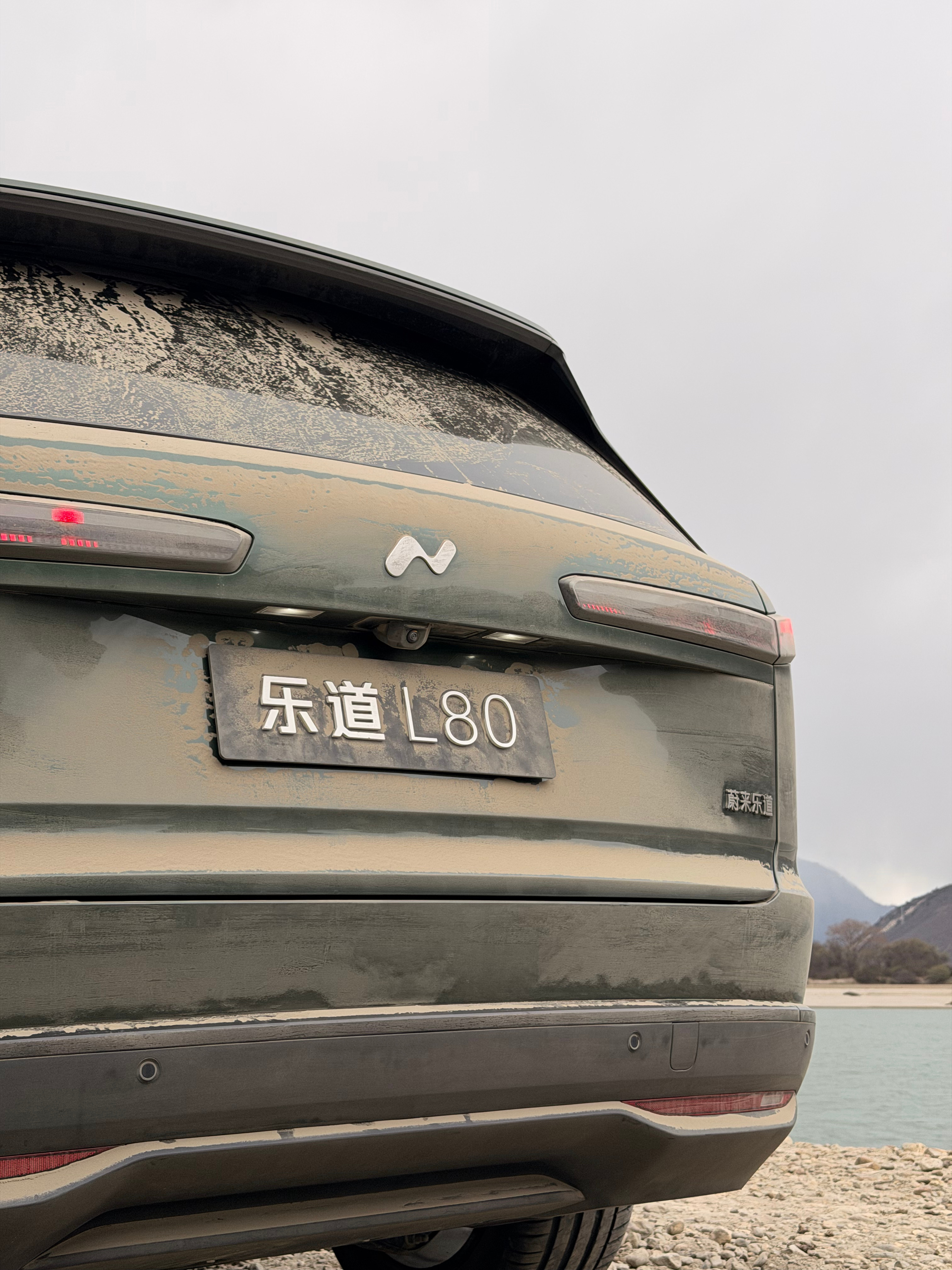 再选一次，你还会选择乐道吗？乐道L80 林芝