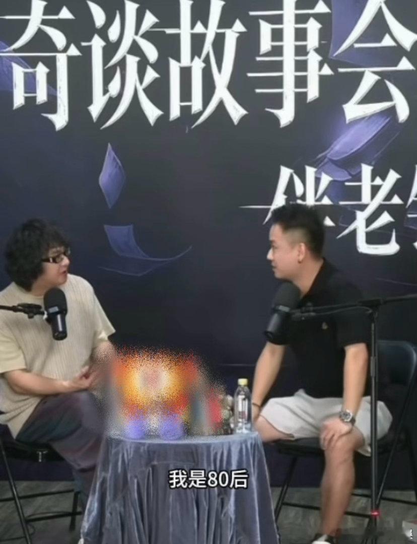 张震说我是所有人的童年噩梦 原来我们共同的童年噩梦就是张震！电台里的悬疑故事，承