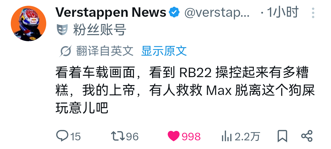 我的心情👇（所以谁能来拯救一只猫 