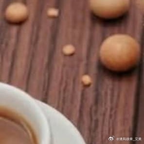 阳光信用  ❤阳光信用💜 【hu动指路 不吞必hui 不带🔗 勿带hui字，