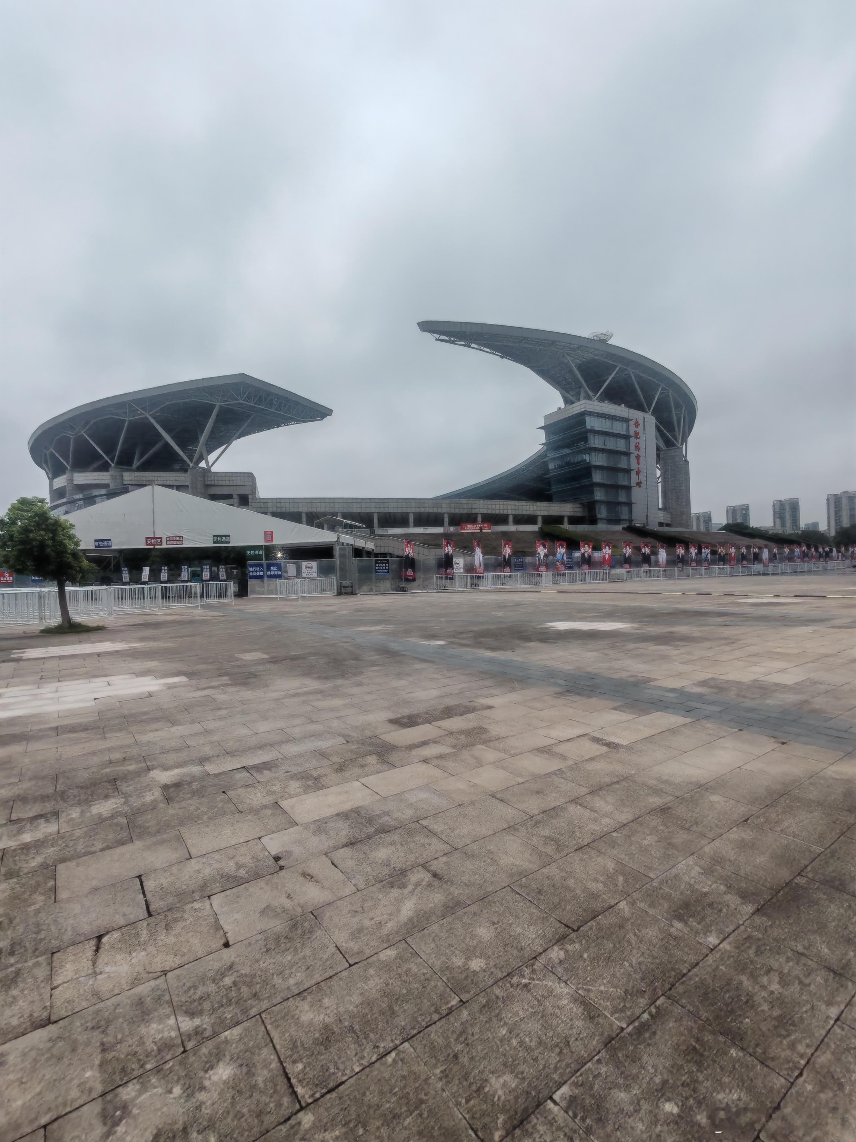 慢生活 2026 8 15陈楚生合肥演唱会要开唱了 