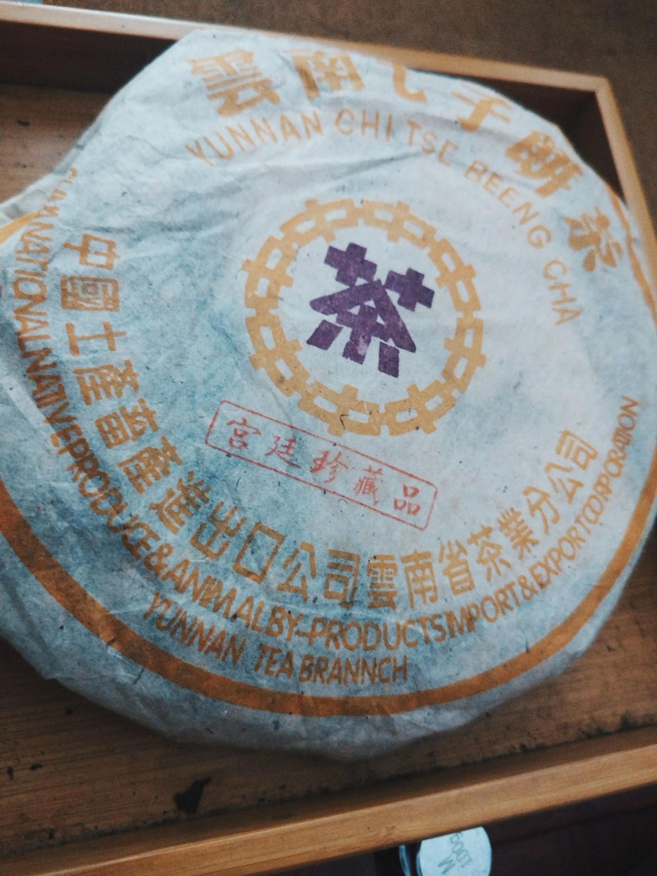 茶人的日常里，爱喝茶这件事哪有什么标准答案～ 喜欢就泡，随心就好
