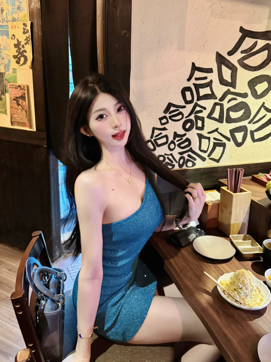 Ci个小肉肉