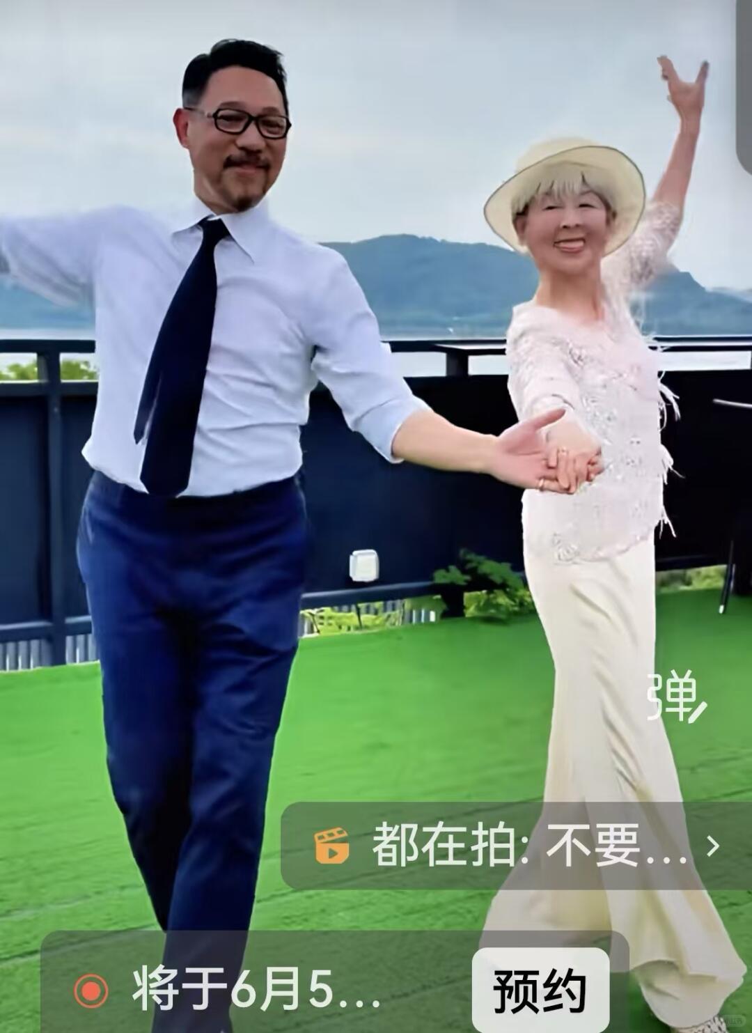 许文飙 × 85岁恩师：两代舞者同台刷屏全网
 
核心人物
 
- 许文飙（58