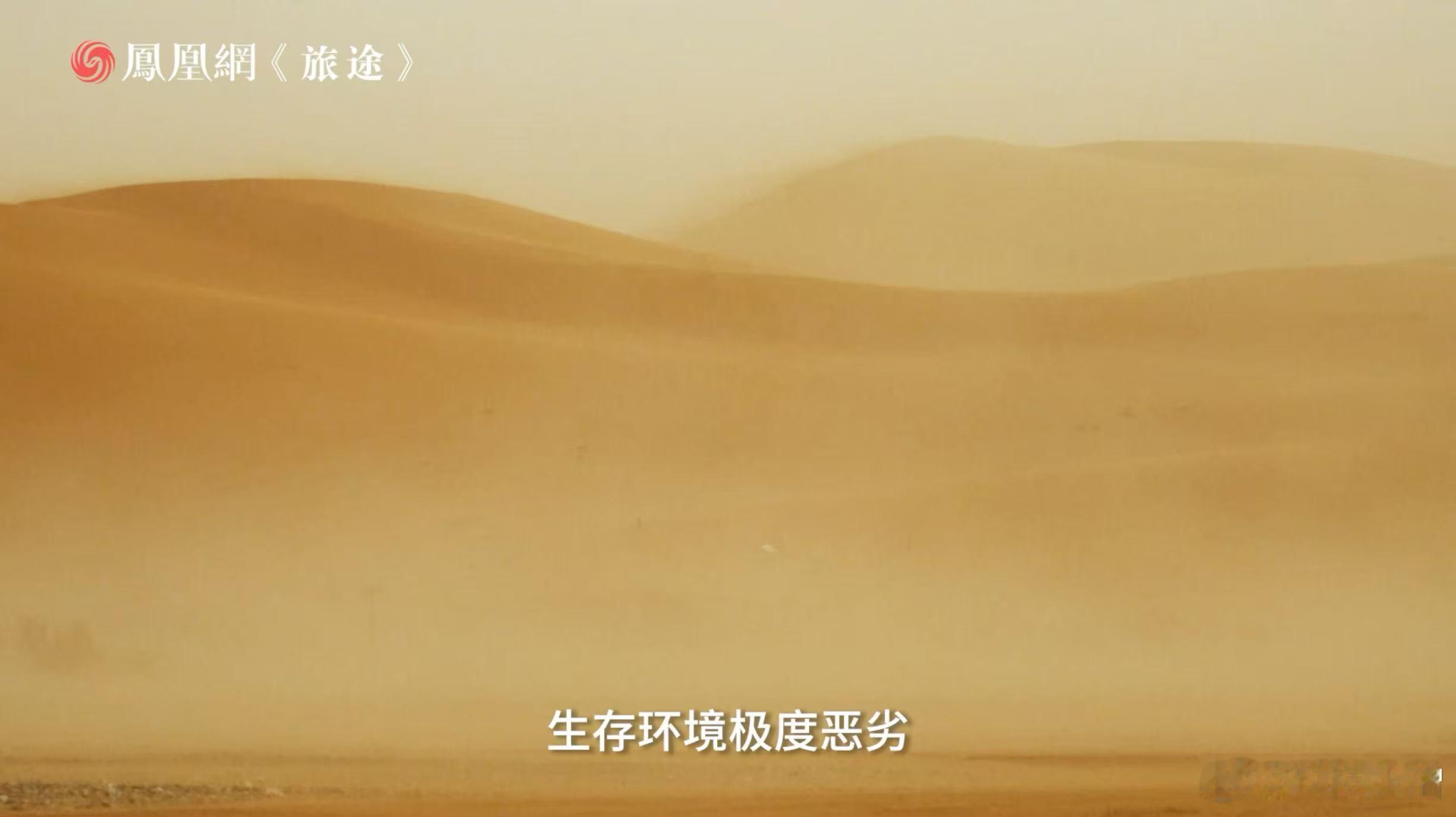 黄沙堵家门甘肃古浪三招治沙甘肃这群人让239万亩沙漠变绿洲 古浪人最懂风沙的痛。