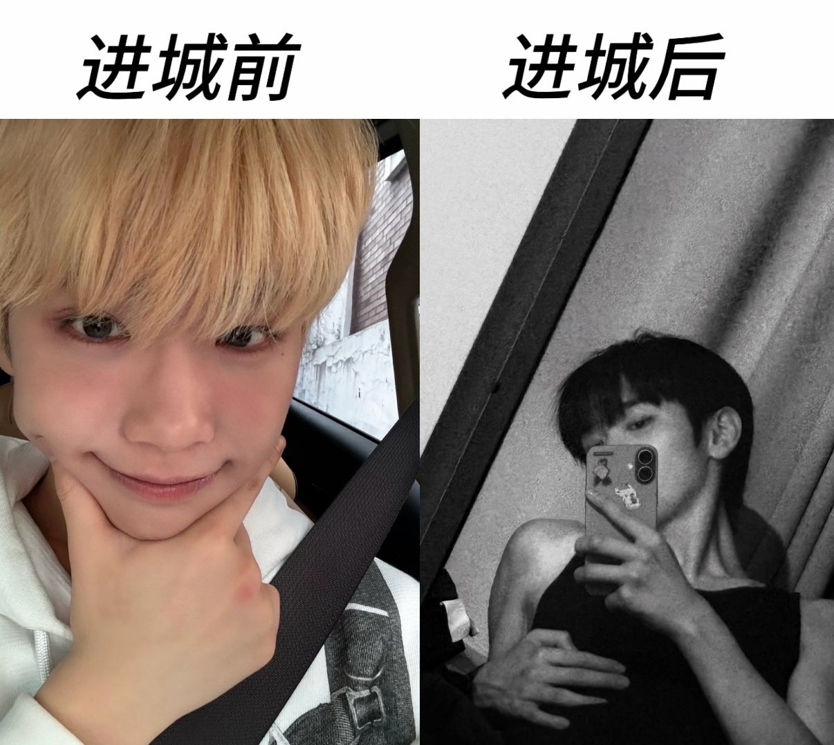 【🦆】谁干的😭我干的😤谁干的😭我干的😤谁干的😭我干的😤谁干的😭我