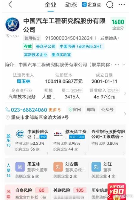 说实话，作为前行业内人士，现全职自媒体，卡达克我觉得还是有节操些。。。 ​​​