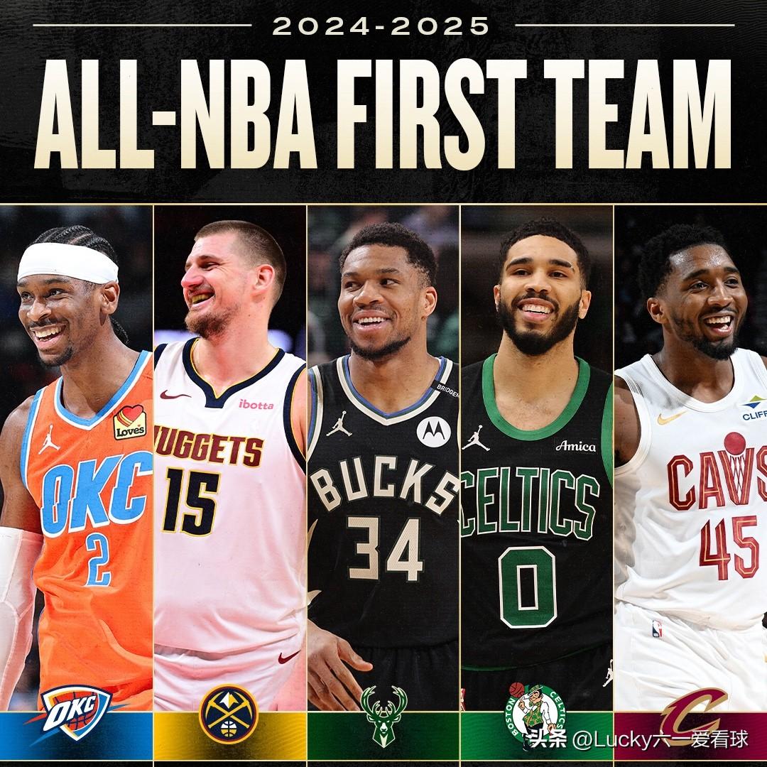 『詹姆斯库里领衔！上赛季最佳阵容半数提前告别评选』

在本赛季常规赛接近尾声之时