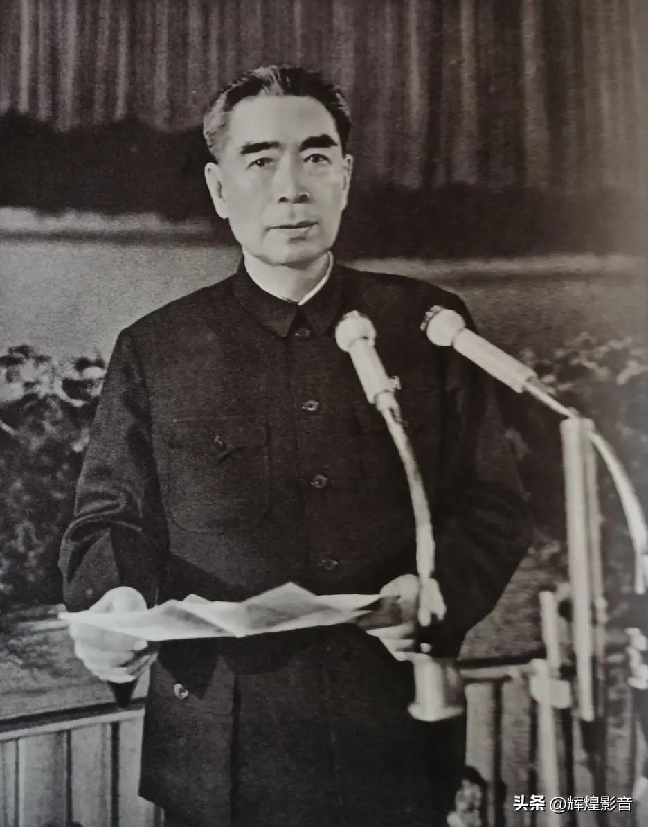 🌺🙏敬爱的周总理，致敬您的初心如磐，铭记您的复兴夙愿！“为中华民族伟大复兴，