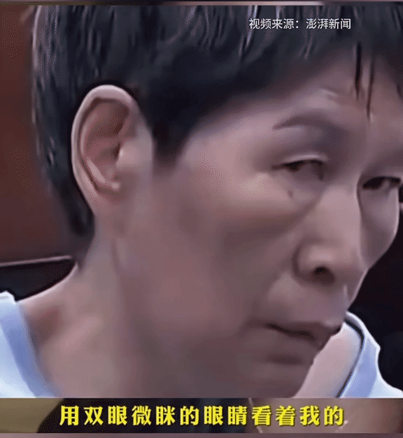 人贩子！
法庭上！[发怒]
她竟然，“双眼微眯，下巴上扬”。

余华英，臭名昭著