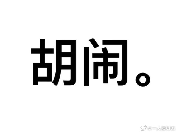 山姆那个新品西柚青柠海盐卷 极速达还没上但是线下门店已经上了本来想买的 碰巧有试