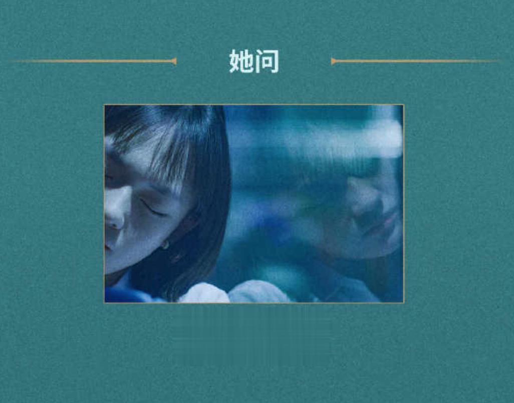 #文淇两个身份亮相上影节##文淇上影节切了个号# 文淇这一次亮相上海国际电影节，