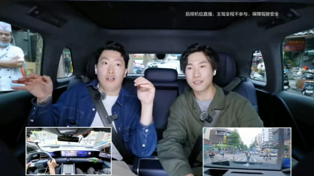 奥迪E7X直播发钱谁能想到，“毒奶之王”管泽元也有翻车的一天！今天奥迪E7X直接