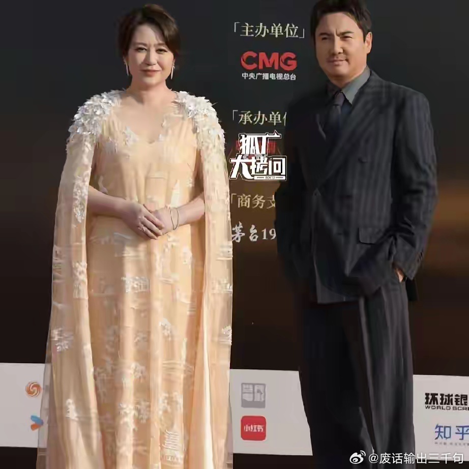 大家有没有觉得，马丽越来越不对劲了，明明今年都已经43岁的她，竟然每次都能把这种