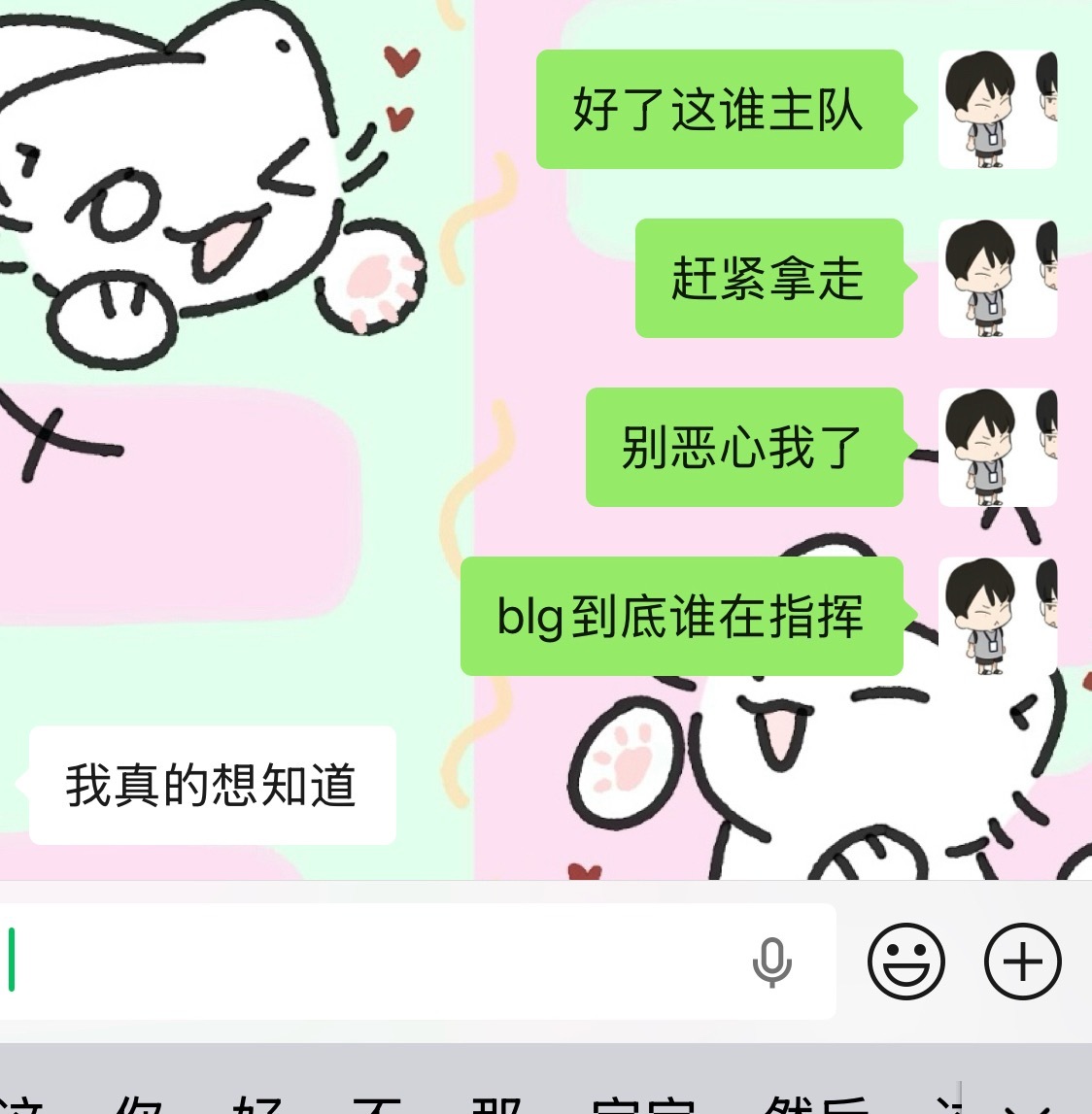 你们赶紧找个河跳了也别坐飞机回国了行吗？ 