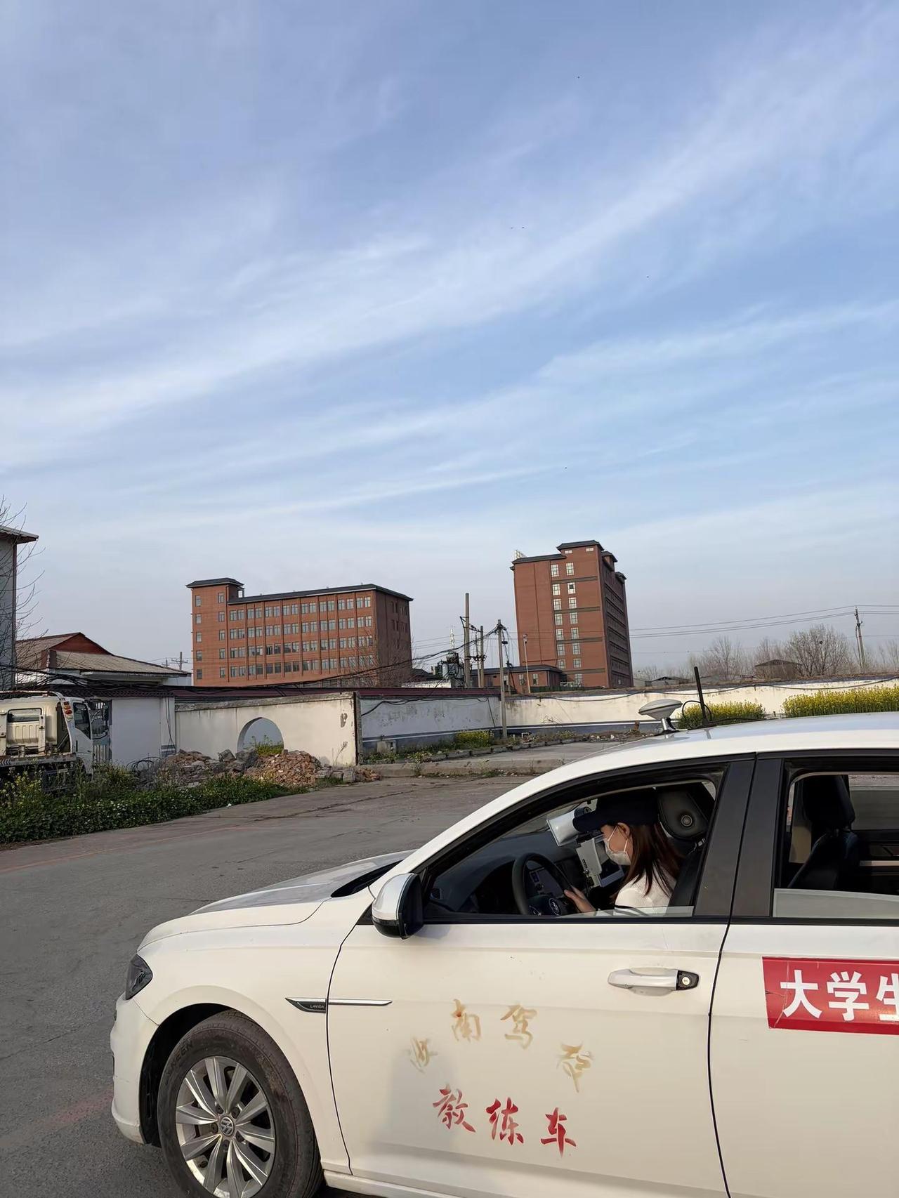 自从报了驾校，作息都规律了😏科目二