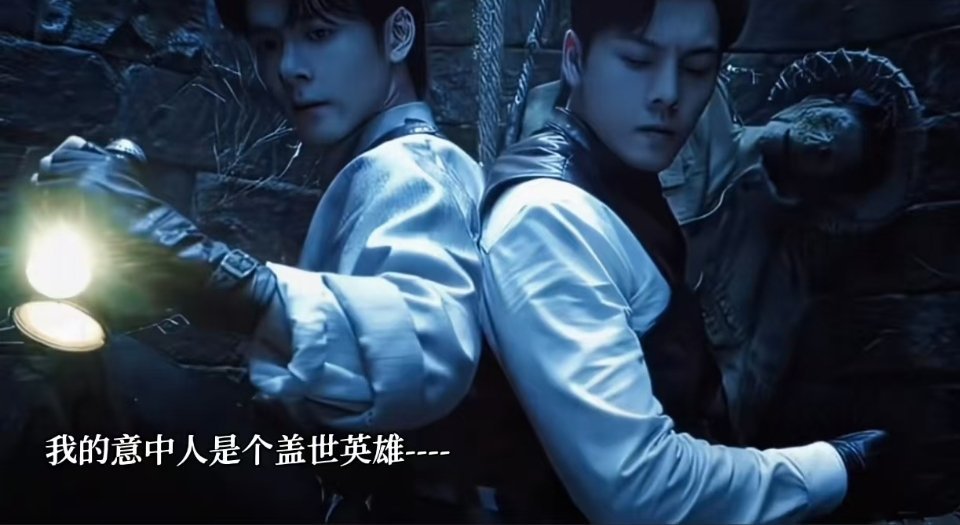 ？我承认第一眼我恍惚了
