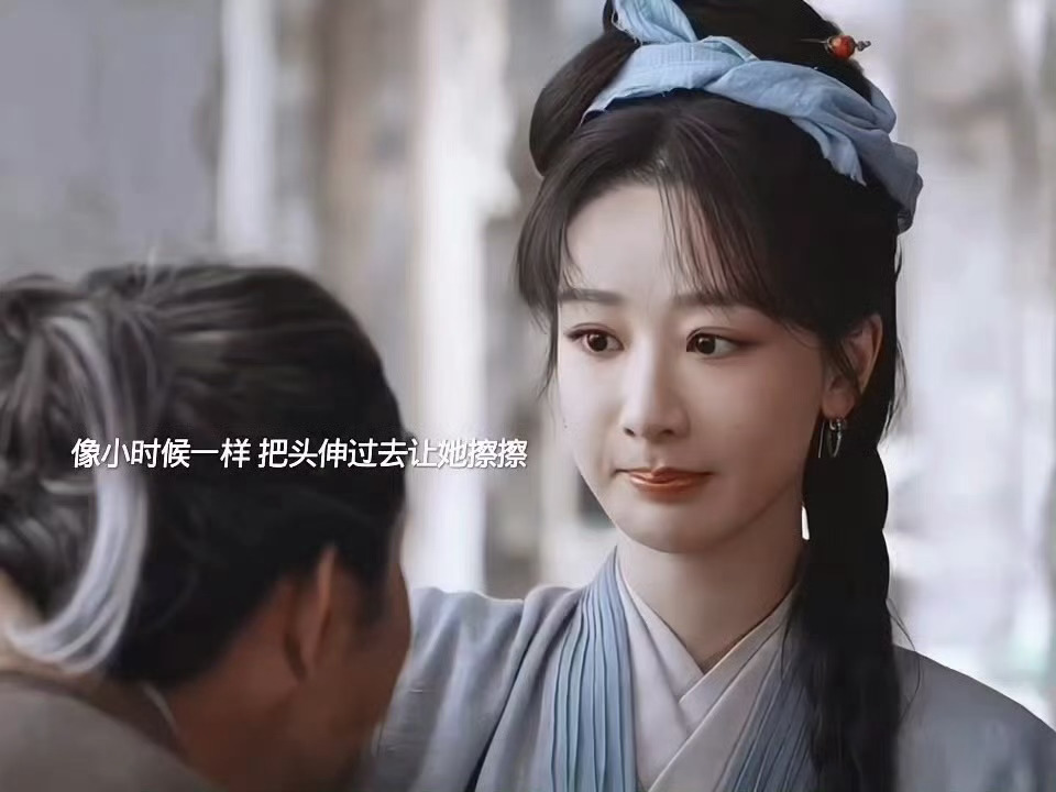 家业看哭绷不住了 杨紫的哭戏从不让人失望，家业前四集的亲情线太好哭了！ 