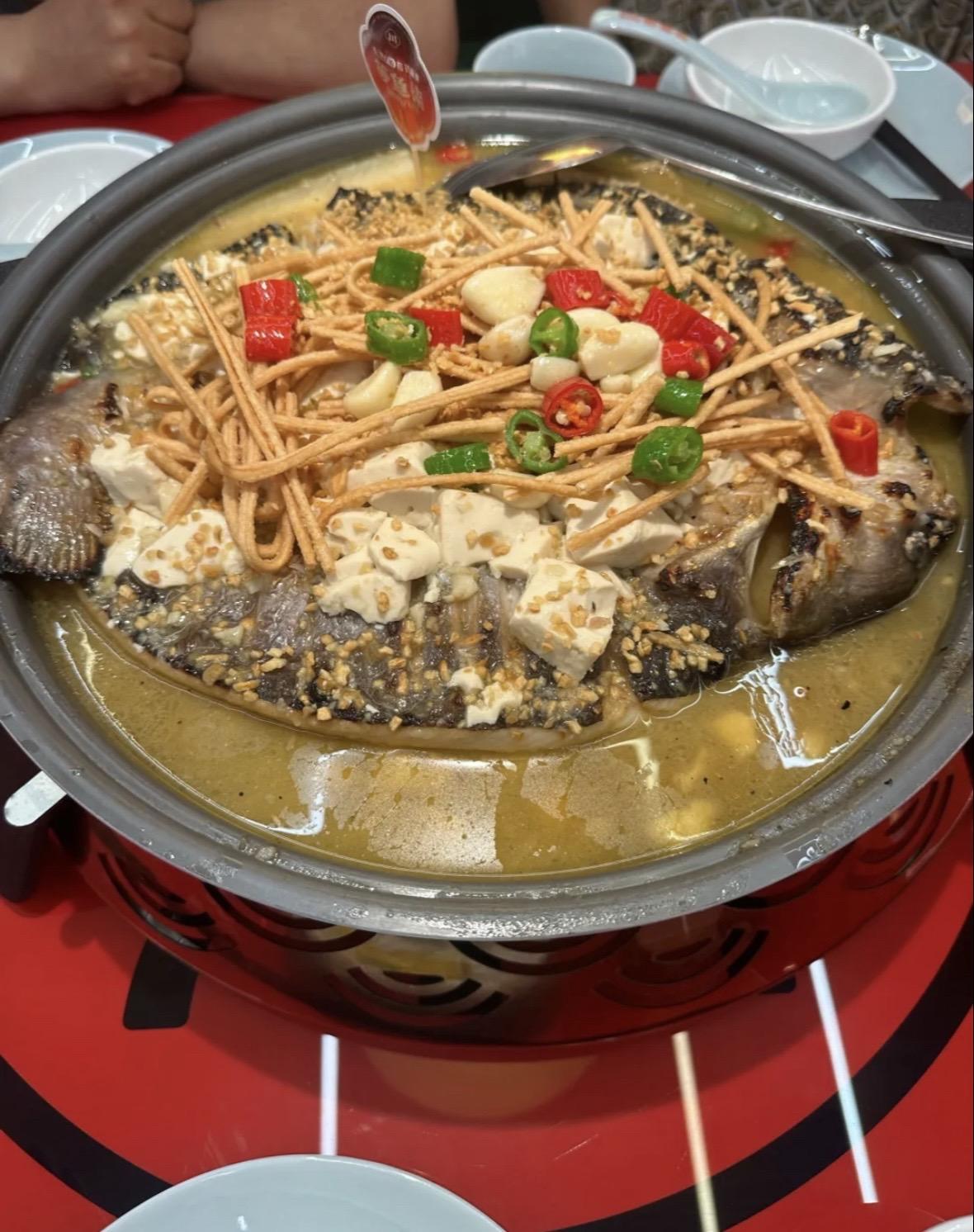 等鱼柒·豆花烤鱼