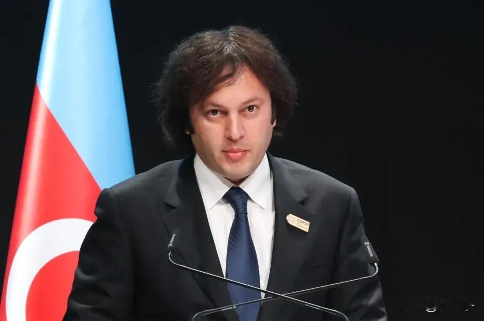 格鲁吉亚总理爆猛料

2022年俄乌开战前夕，美国三度逼格鲁吉亚“点火”：立刻对