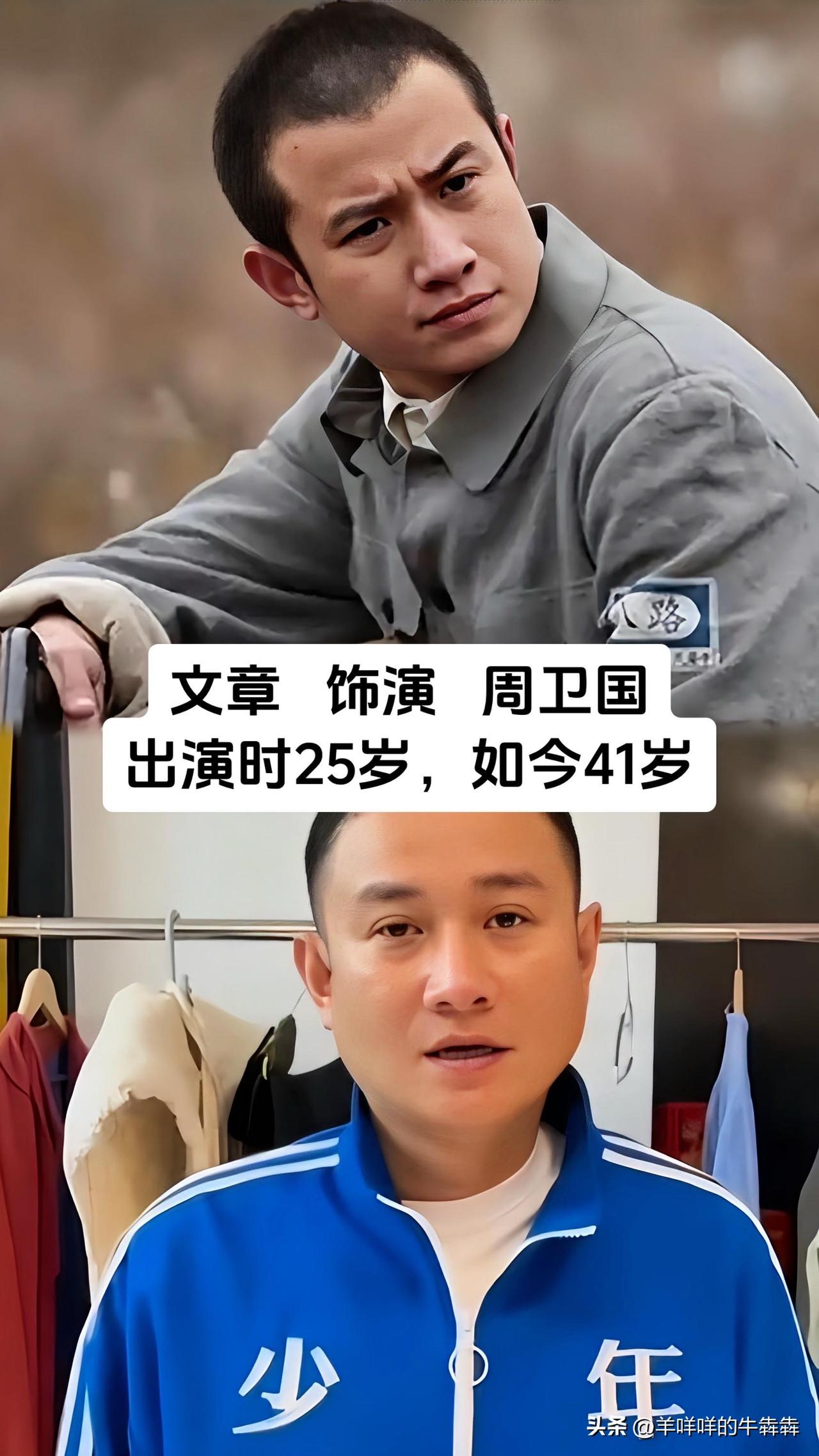 谁能想到，当年创下收视神话的抗战剧《雪豹》，播出至今已经整整16年了。文章、朱杰