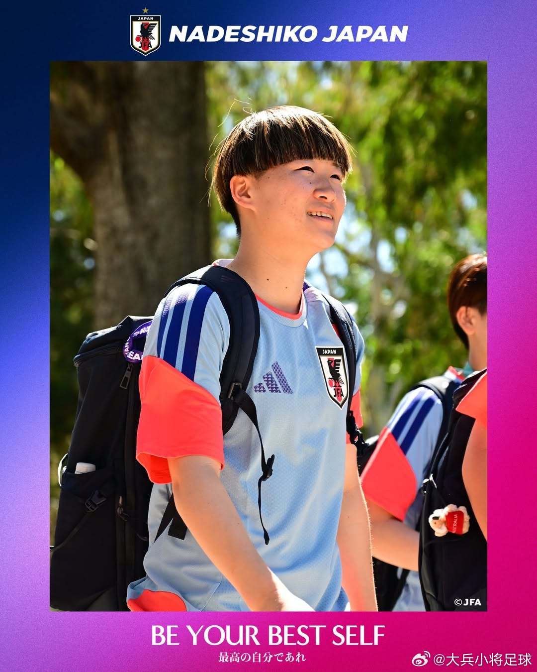 nadeshiko japan日本女子代表 2026年澳大利亚亚足联AFC女足亚