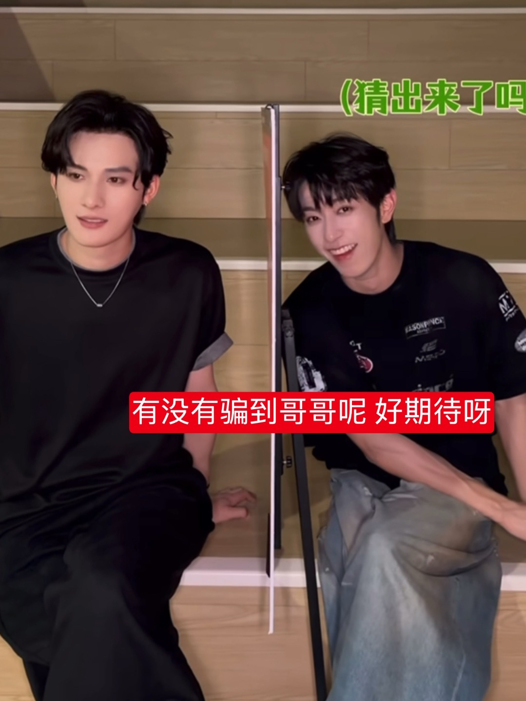 李全霖全程就这样 