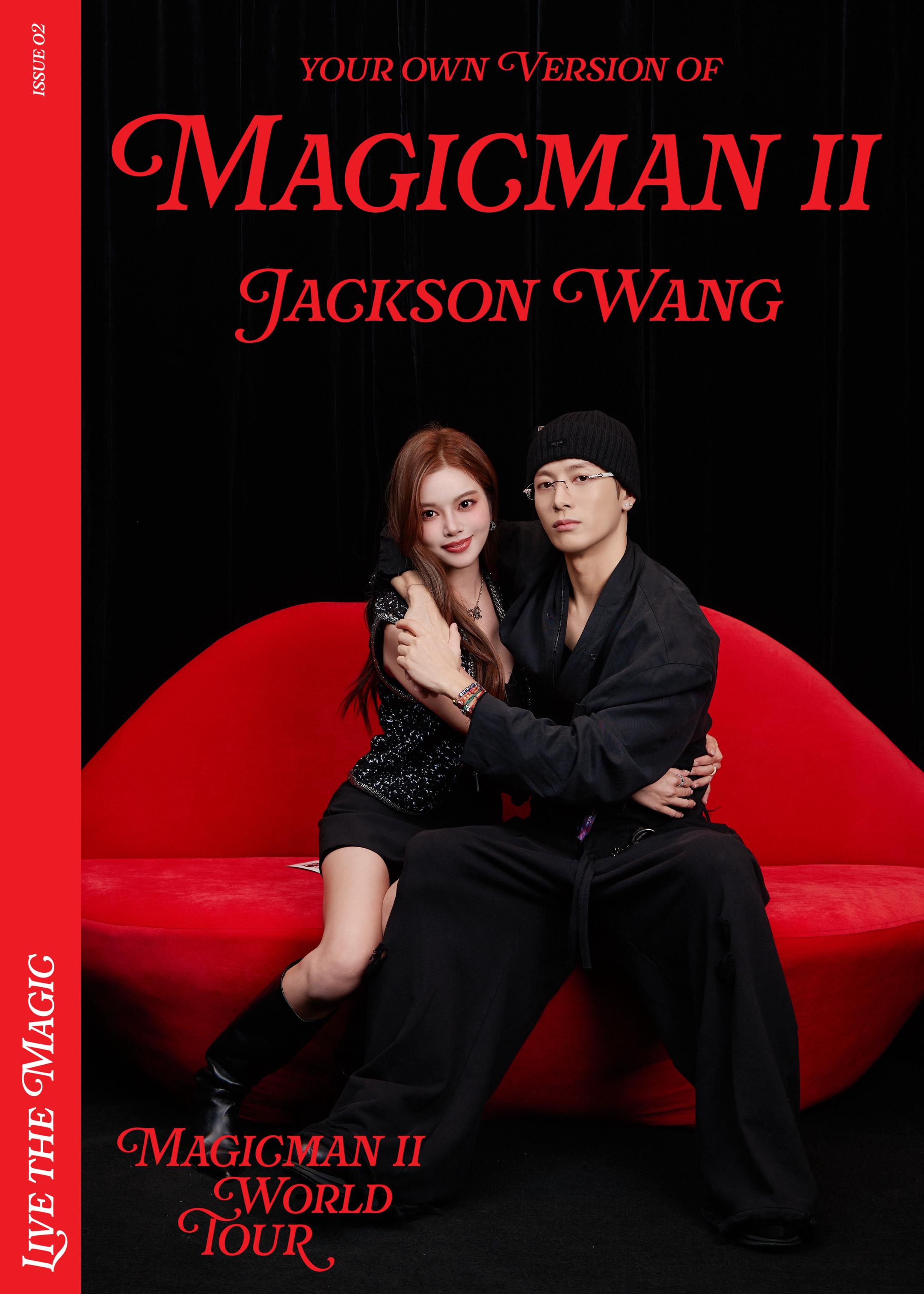 和嘉尔的Magic时刻～澳门合影！我很满意，期待下次见面！