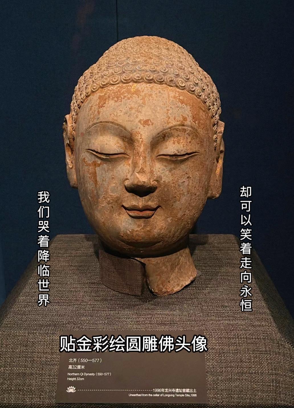 我们为什么要去博物馆呢  史书的记录可以讳莫如深，但文物却会呈现真实的...