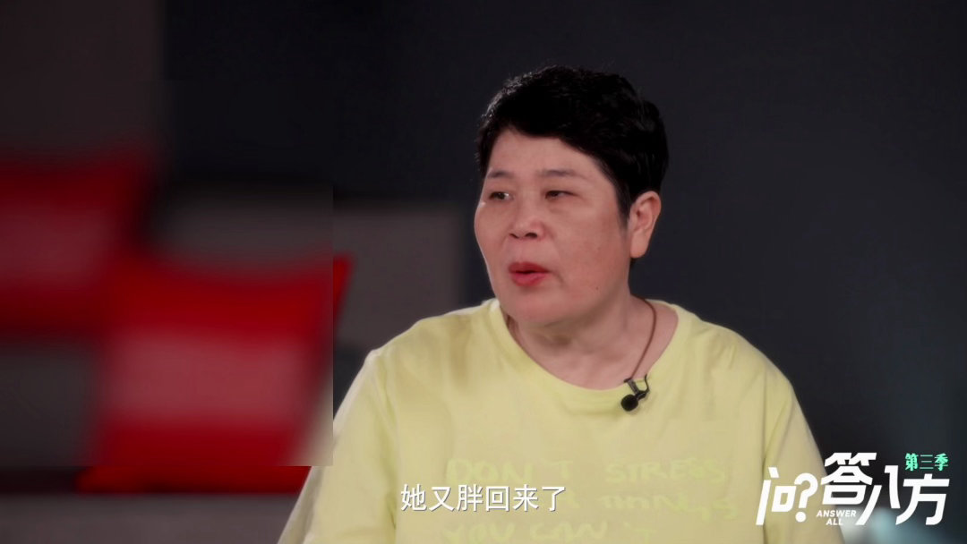 房主任去看膝盖结果切了胃房主任一年219天都在路上问答八方第三季 脱口秀演员的日