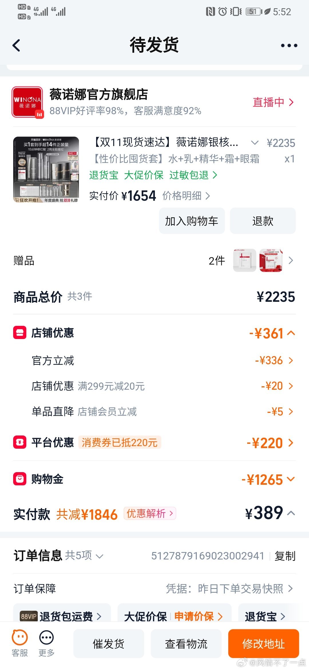 突然发现已经无法停止使用AI了为什么要停止使用AI呢，这么好的东西无法拒绝这几天