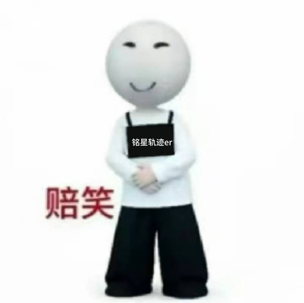 欢迎向我匿名提问或者说悄悄话网页链接