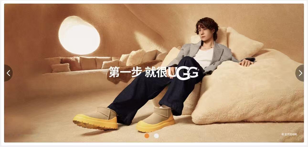 王一博UGG没预热，直接上了，太爱了