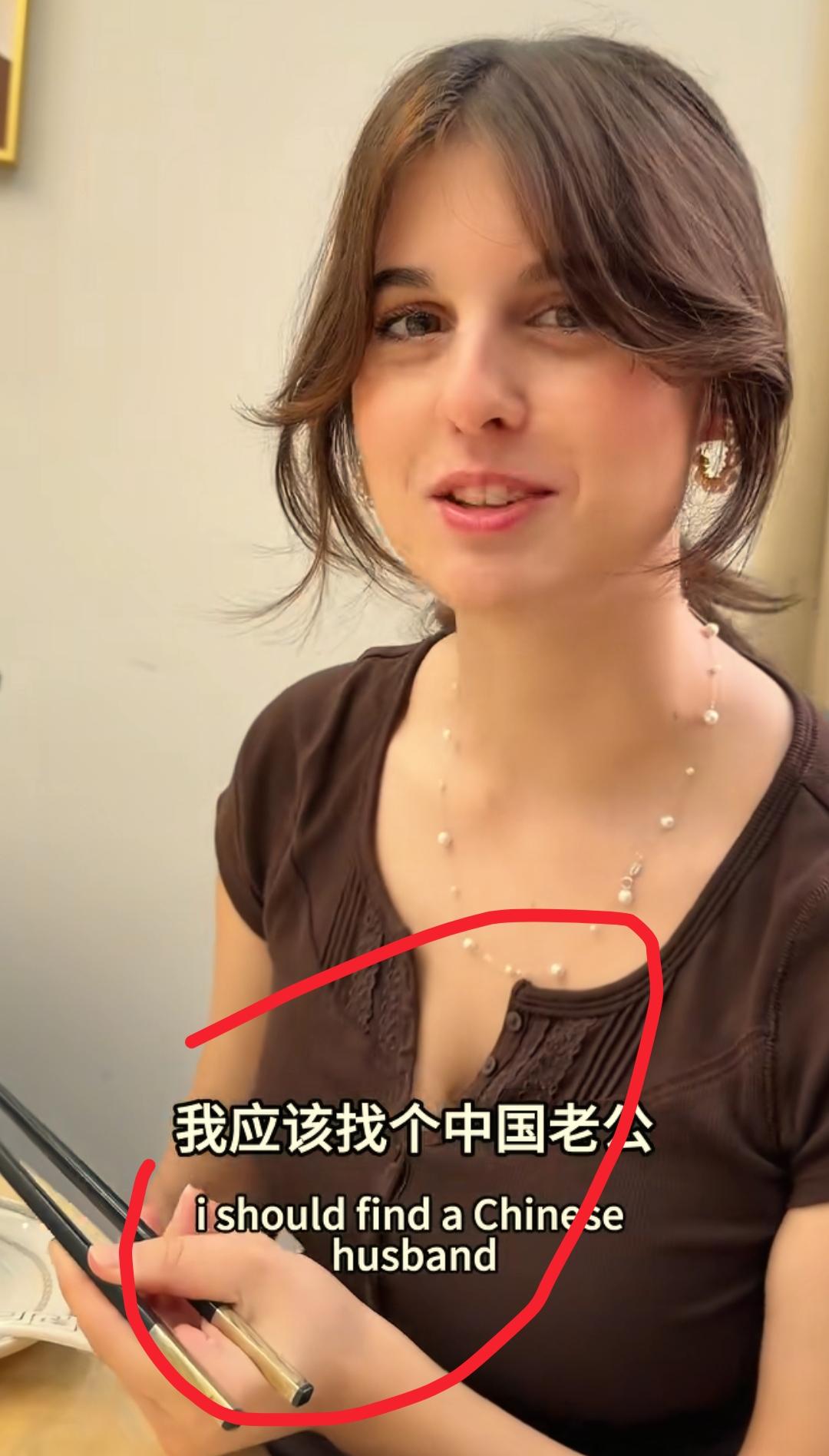 A妈侄女莫莉已经很难找中国男朋友了
原因很简单，不是因为她有美国男友，也不是因为