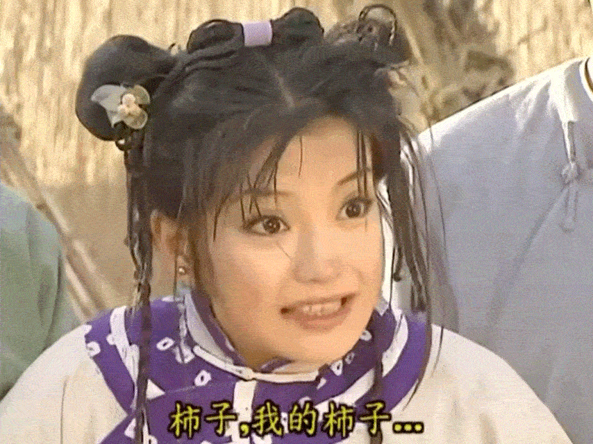 插播一句，延时发现一段，很适合看完桃花坞某期的我哈哈哈哈 ​​​