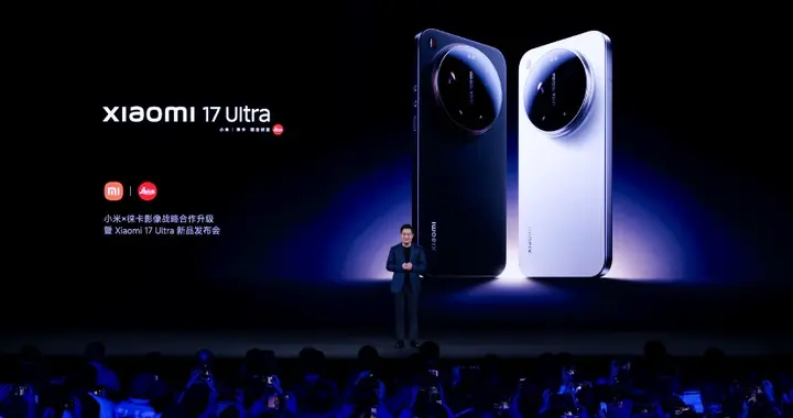 闪电快讯 ｜ 小米发布17 Ultra、米家中央空调、智能手表等多款产品