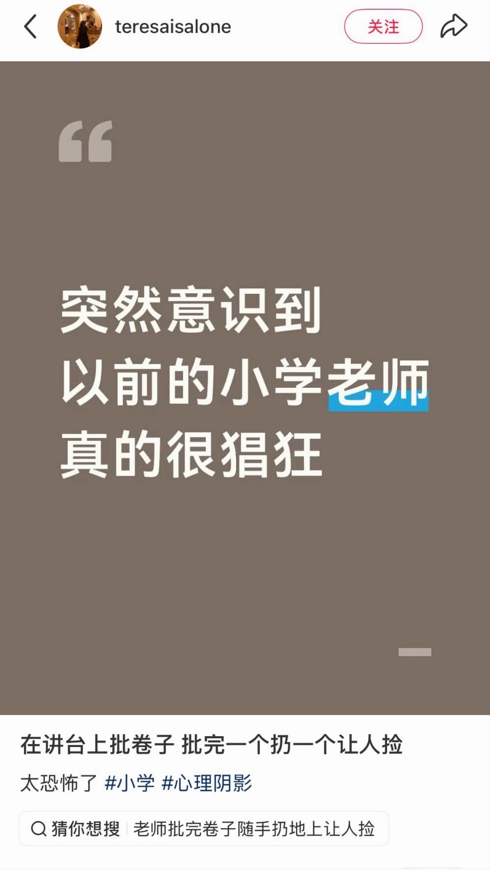 回想一下，还真是 ​​​