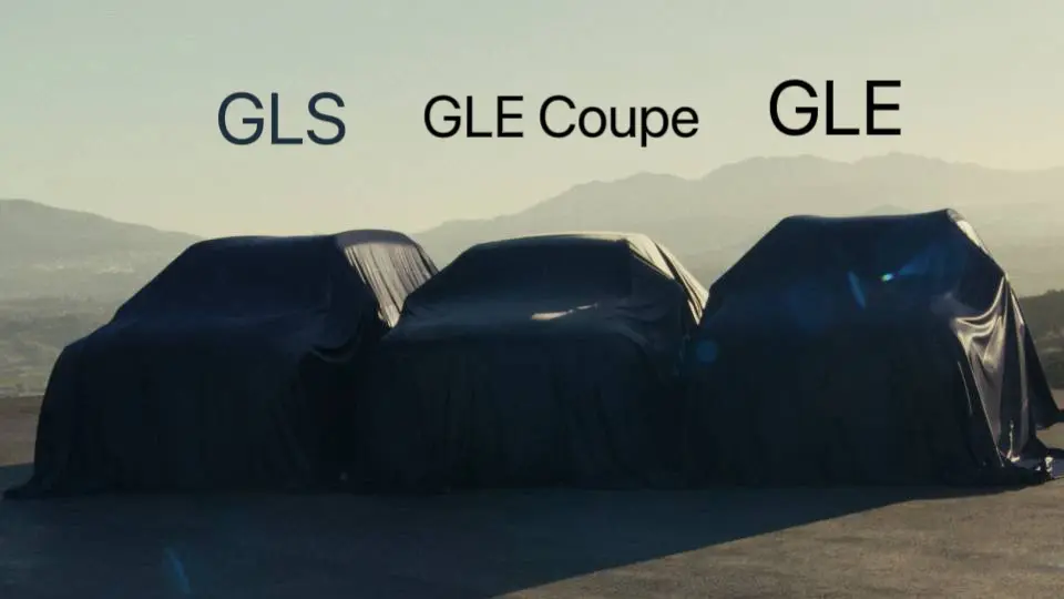 梅赛德斯-奔驰官方发布了最新的预告图 全新梅赛德斯奔驰GLS GLE ...